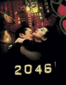 2046 (2004)