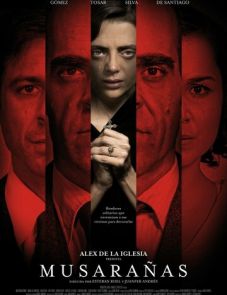 Гнездо землеройки (2014) – постер фильма