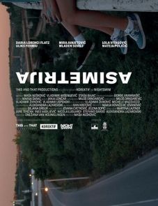 Асимметрия (2019) – постер фильма