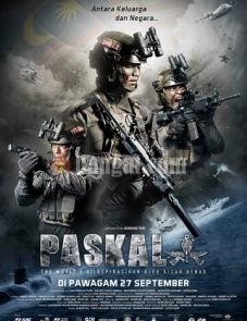 Паскаль: Фильм (2018)