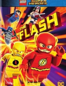 LEGO Супергерои DC: Флэш (2018)