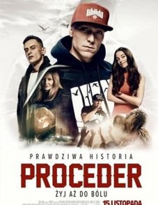 Процедер (2019)