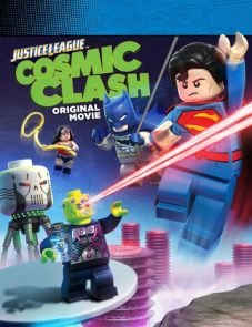 LEGO Супергерои DC: Лига Справедливости - Космическая битва (2016)