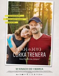 Дочь тренера (2018)