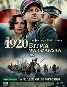 Варшавская битва 1920 года (2011) – постер фильма